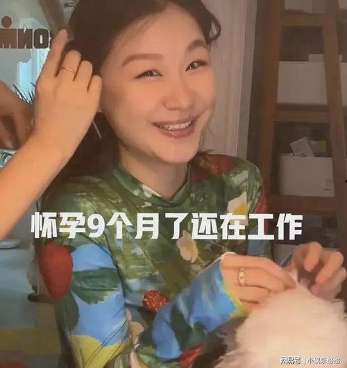 金靖娱乐爆料事件,揭秘娱乐圈背后的真相 第1张 金靖娱乐爆料事件,揭秘娱乐圈背后的真相 第1张