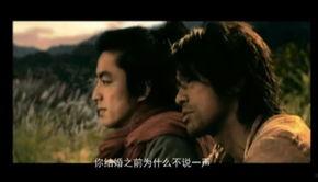 侠盗石川手机在线观看,手机在线,盗影追踪,激情四溢 第1张 侠盗石川手机在线观看,手机在线,盗影追踪,激情四溢 第1张