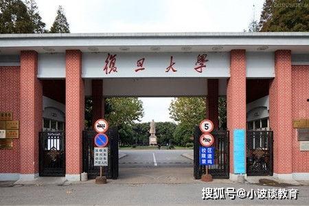 西京最新爆料新闻事件是真的吗,事件真实性引发热议 第3张 西京最新爆料新闻事件是真的吗,事件真实性引发热议 第3张
