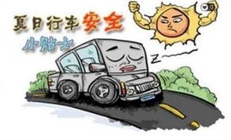 工地夏季高温新闻爆料,工地高温下的坚守与挑战  第3张