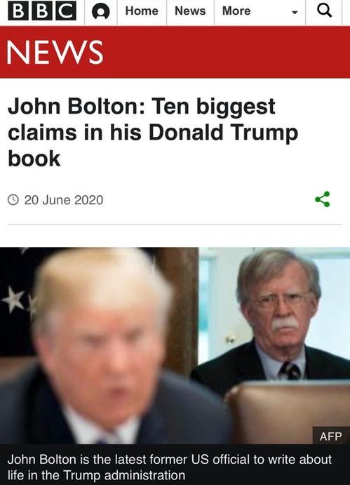 特朗普新片爆料了吗视频,独家爆料震撼来袭！  第2张