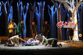 《枫》在线观看,穿越时空的浪漫邂逅 第3张 《枫》在线观看,穿越时空的浪漫邂逅 第3张