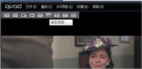 花哥爆料截图图片视频大全,独家截图、图片、视频大揭秘! 第3张 花哥爆料截图图片视频大全,独家截图、图片、视频大揭秘! 第3张