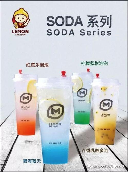 柠檬最新爆料图片,揭秘神秘图片背后的惊人真相！  第1张