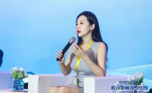 刘夏爆料原图视频在线观看,揭秘事件背后真相 第2张 刘夏爆料原图视频在线观看,揭秘事件背后真相 第2张