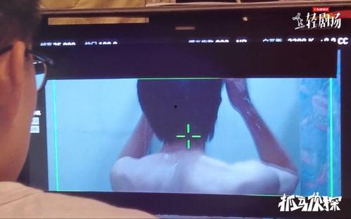 美发侦探爆料视频大全,视频大全背后的时尚潮流解析  第2张