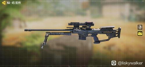 使命召唤s8赛季手册最新爆料,全新爆料揭示赛季亮点与神秘内容  第2张