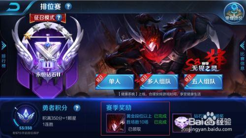 23赛季皮肤爆料最新,全新设计,炫酷登场! 第2张 23赛季皮肤爆料最新,全新设计,炫酷登场! 第2张