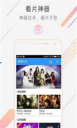 爆料新闻配音视频下载,热门事件幕后真相曝光 第2张 爆料新闻配音视频下载,热门事件幕后真相曝光 第2张