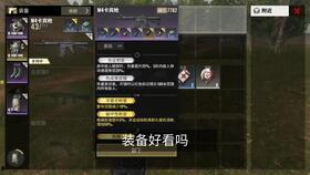 燃烧意志限定最新爆料,神秘力量觉醒,燃情冒险即将开启! 第1张 燃烧意志限定最新爆料,神秘力量觉醒,燃情冒险即将开启! 第1张