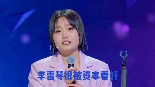 娱乐八卦每日爆料大师,每日爆料大师带你探秘明星幕后故事 第3张 娱乐八卦每日爆料大师,每日爆料大师带你探秘明星幕后故事 第3张