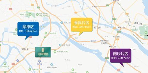 西北农林爆料事件最新消息,最新进展及影响揭秘” 第2张 西北农林爆料事件最新消息,最新进展及影响揭秘” 第2张